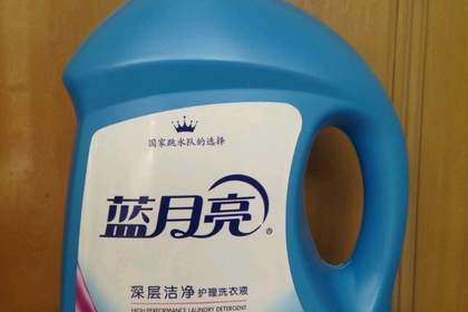 廣州日用品廠家批發(fā) 雕牌洗衣液生產(chǎn)廠家直銷及食品類產(chǎn)品供應(yīng)