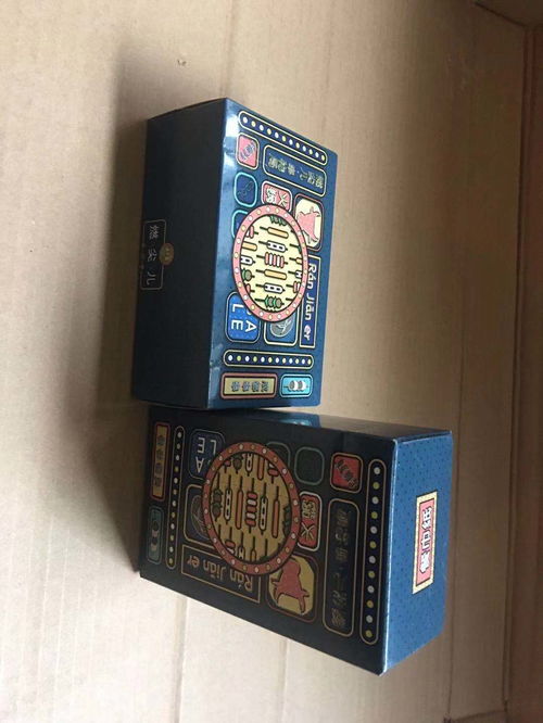 煙臺廣告盒抽定制供貨商 助力食品行業(yè)品牌營銷