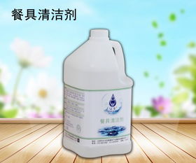 探索優(yōu)質(zhì)日用品直銷 天狼網(wǎng)gd188.cn的餐具清潔劑